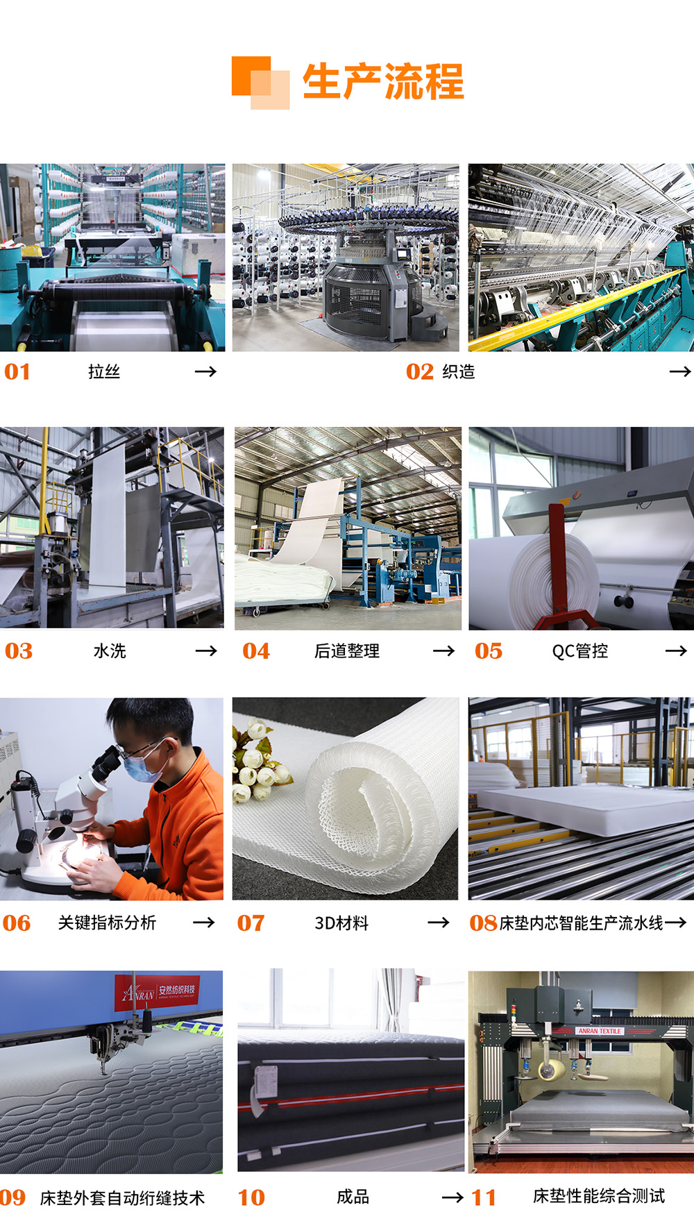 企業規模_03.jpg
