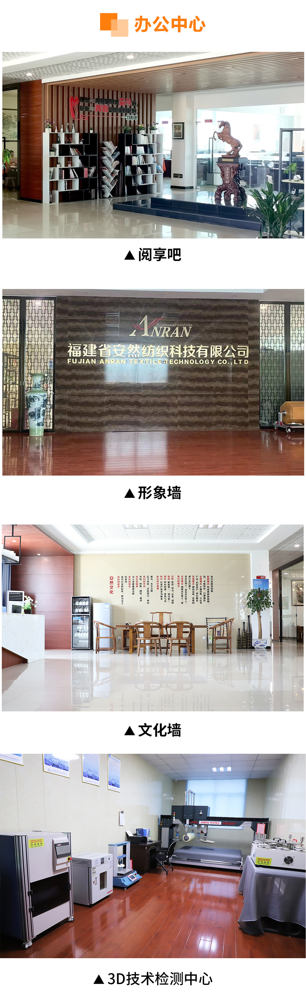 企業規模_02.jpg